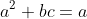 idempotent matrix 7